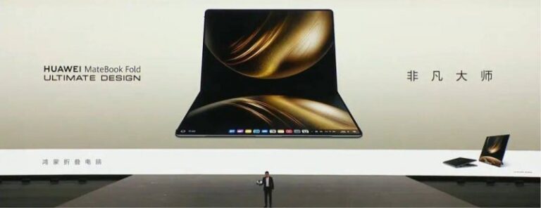 XM外汇代理超算网络建设取得关键进展