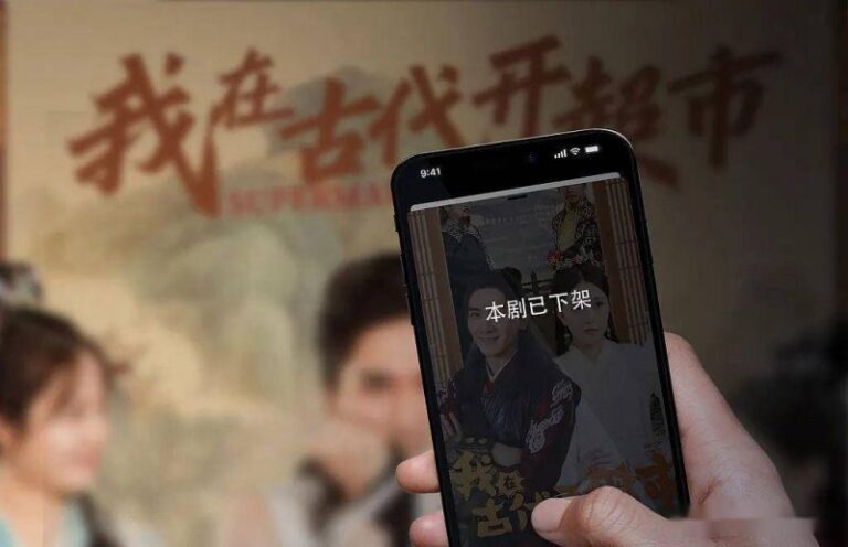 xm外汇代理佣金多少轻松掌握这几招，教你在移动设备MT4平台交易流程中实现极速便捷！