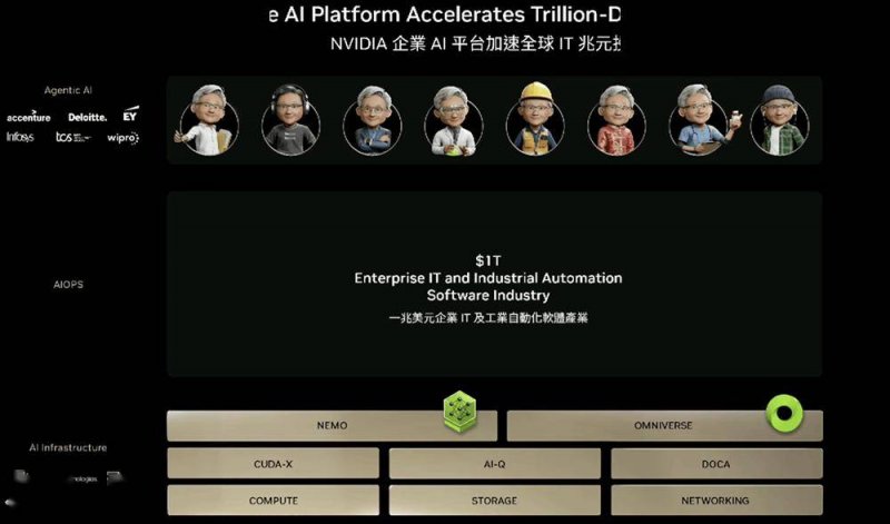 xm外汇官网入口工厂烟囱装上“超级净化器”