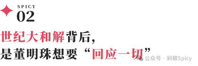 XM外汇开户1935.3克“月背土特产”再出新成果!里面藏着什么秘密?