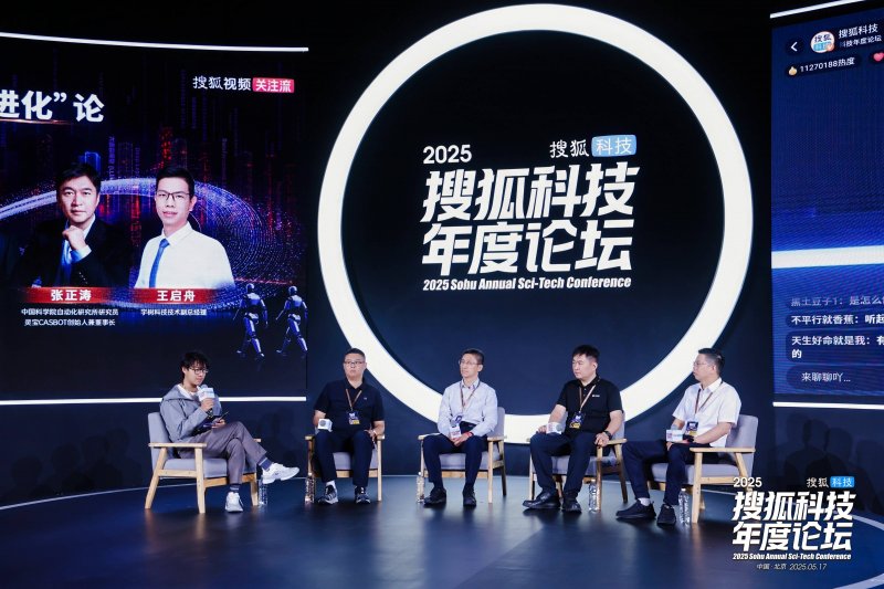 XM外汇平台资金安全今日外汇市场波动频繁，理财者机会与风险并存！