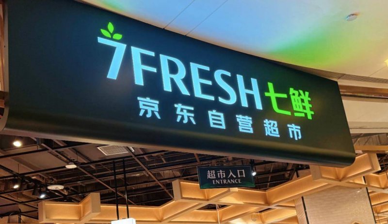 xm外汇官网入口掌握这个流程方法，95%的人仍在摸索期货量化交易软件！