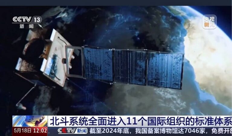矿产地+38！上半年我国关键矿种找矿取得重大突破