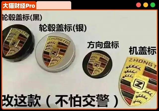 你可能不知道，xm外汇官网背后隐藏的秘密技巧！
